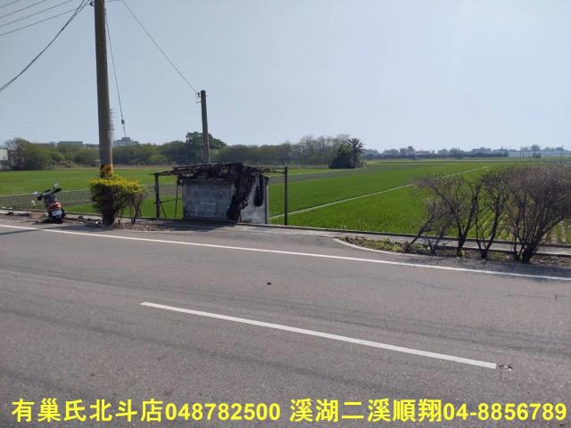 彰化埤頭農地-5