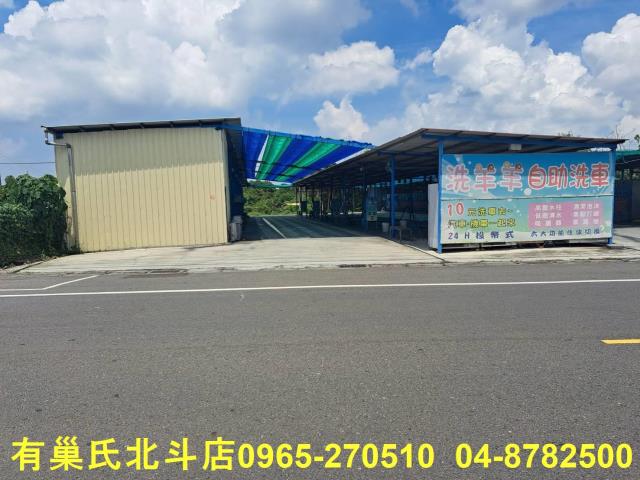 北斗建地-0