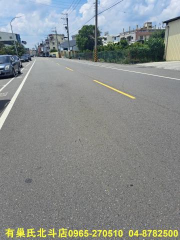 北斗建地-1
