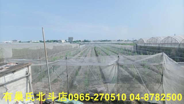 彰化農地-1