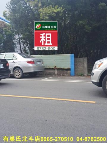 北斗建地-0