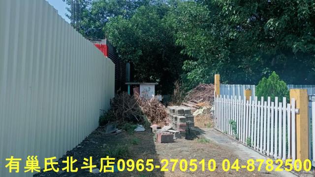 北斗建地-1