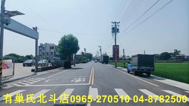 北斗建地-5