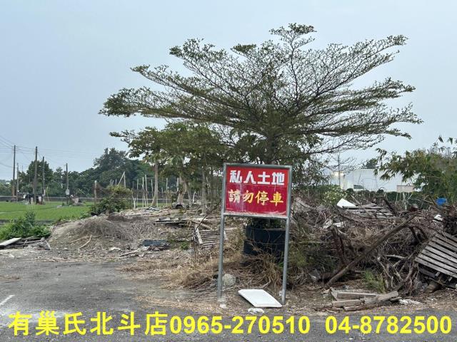 彰化埔心農地-6