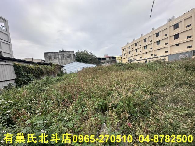 彰化北斗建地-4