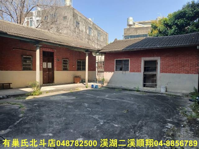 埤頭建地-0