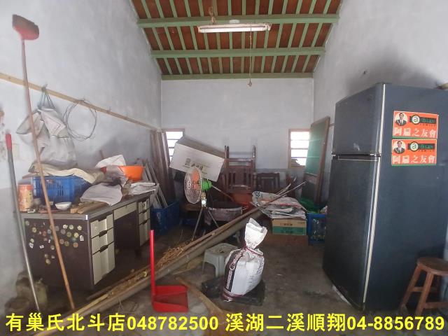 埤頭建地-2
