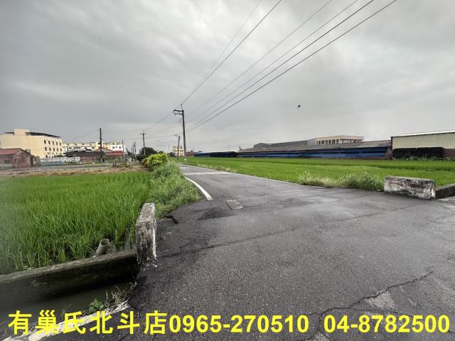 彰化秀水建地-1