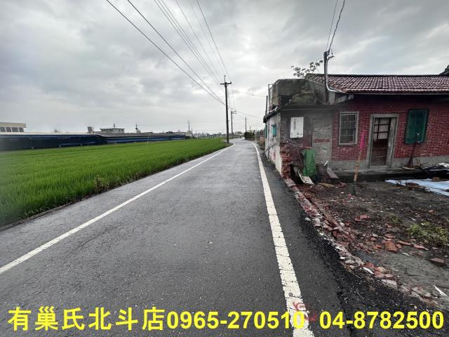 彰化秀水建地-4