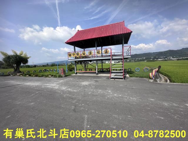 田中農地-5