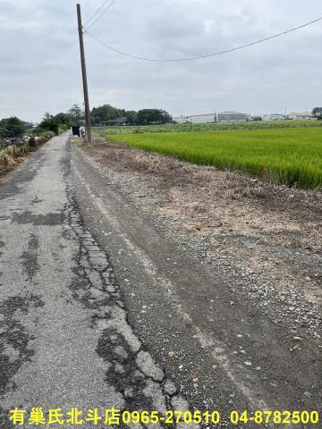 埔鹽農地-3
