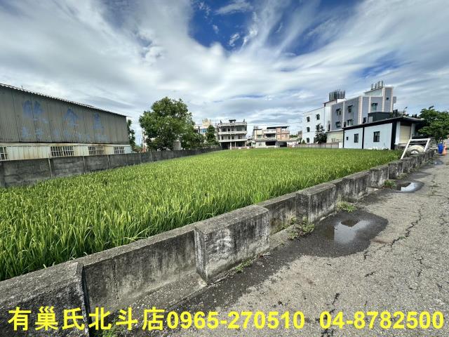 彰化農地-0