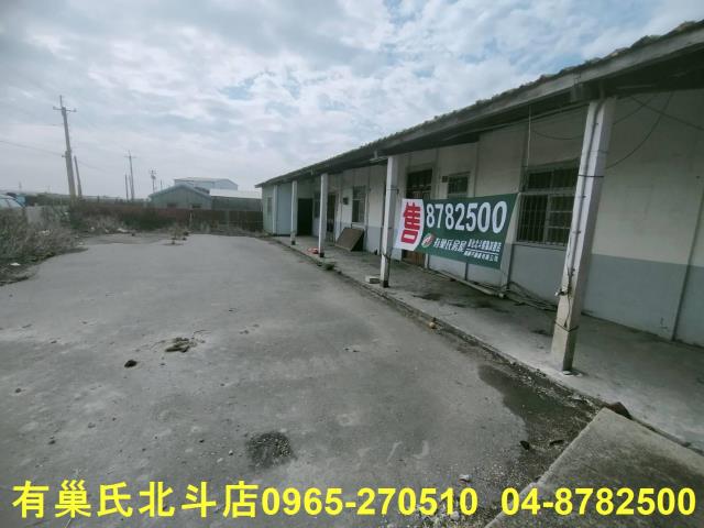 彰化農地-4