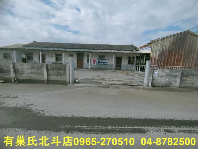 彰化農地-5