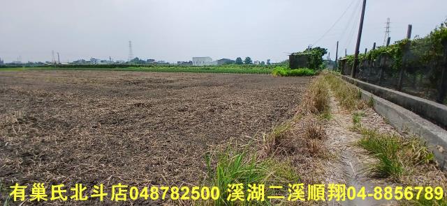 溪湖農地-11
