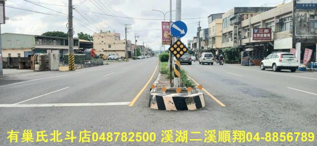 溪湖農地-0