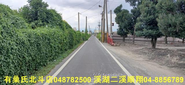 溪湖農地-2