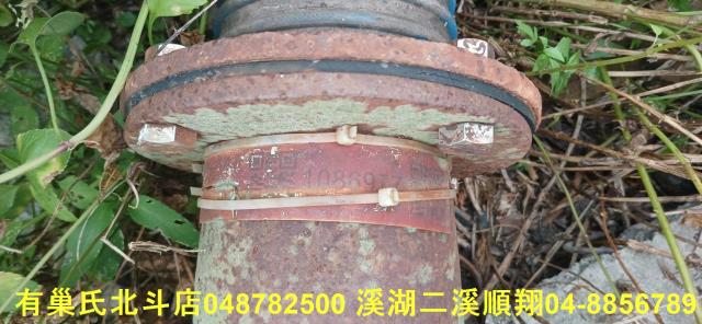 溪湖農地-8