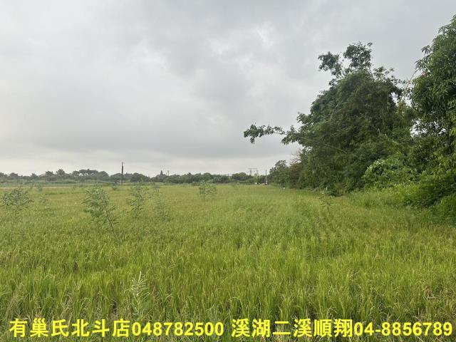 彰化福興農地-1