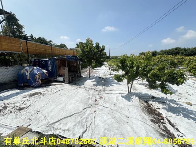 北斗農地-7