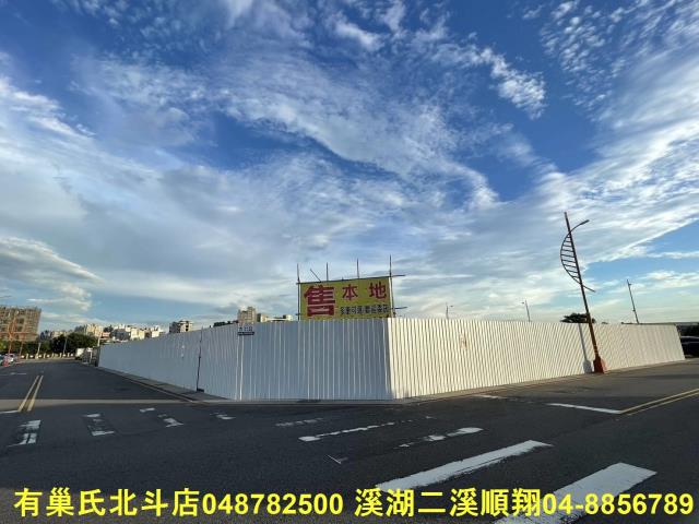 南屯建地-1