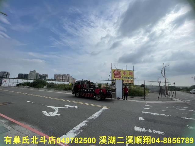 南屯建地-5