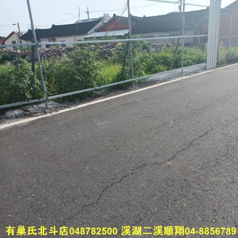 田尾建地-1