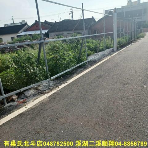 田尾建地-2