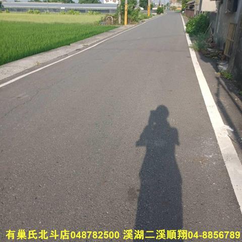 田尾建地-3