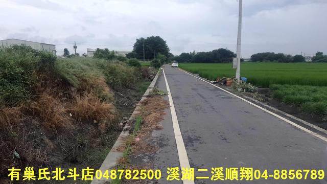 彰化埤頭農地-2