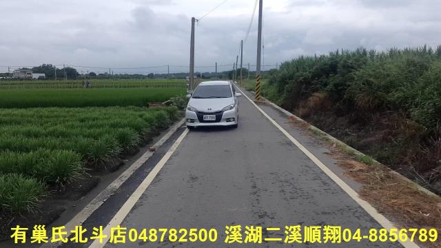彰化埤頭農地-5