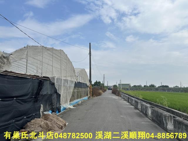 彰化溪湖農地-2