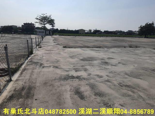 彰化田中農地-0