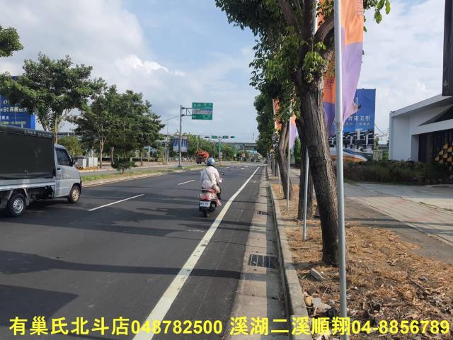 彰化田中農地-1