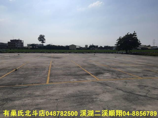 彰化田中農地-3