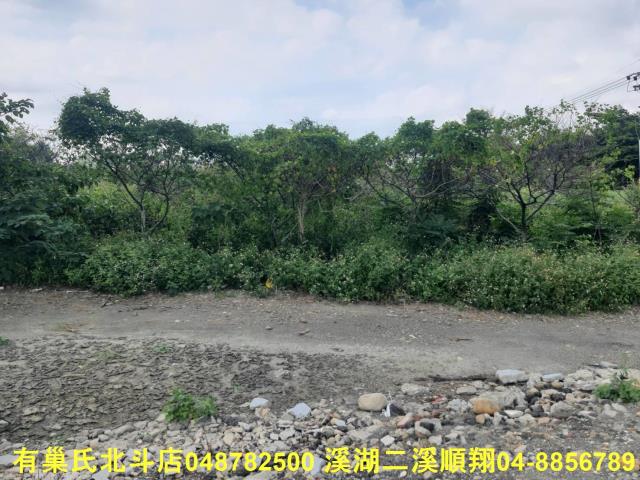 彰化北斗農地-0