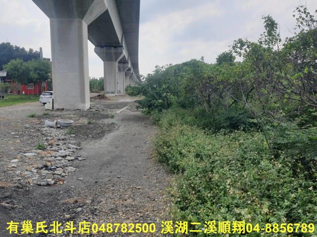 彰化北斗農地-3