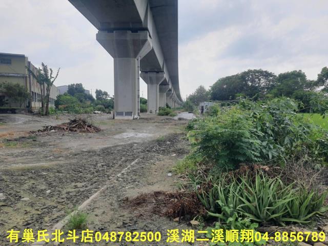 彰化北斗農地-5