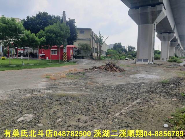 彰化北斗農地-6