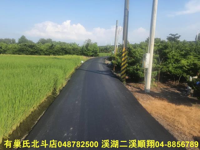 彰化溪州農地-7