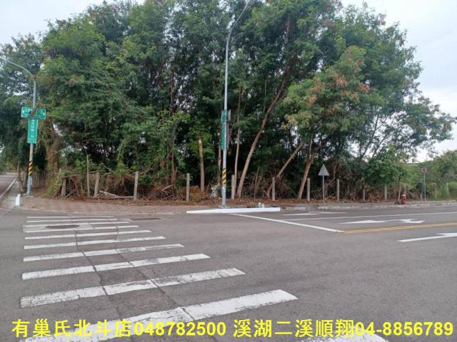 田中建地-0