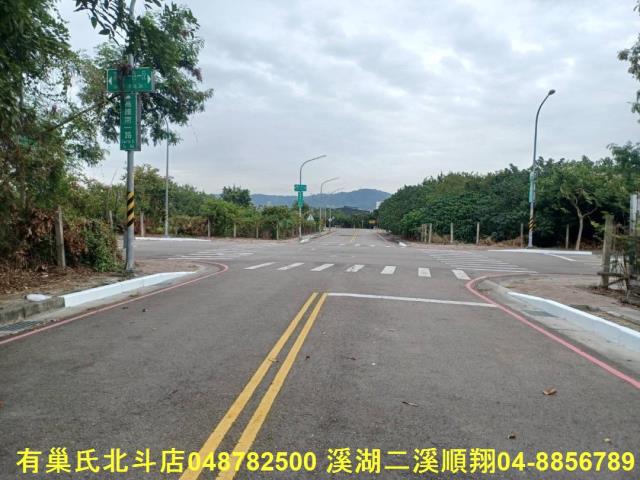 田中建地-1