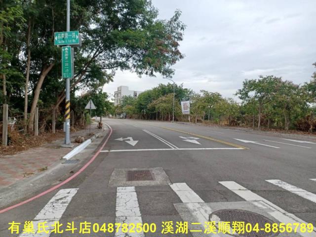 田中建地-2