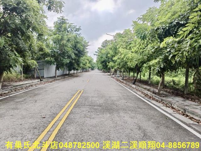 田中建地-3