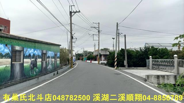 田尾農地-1
