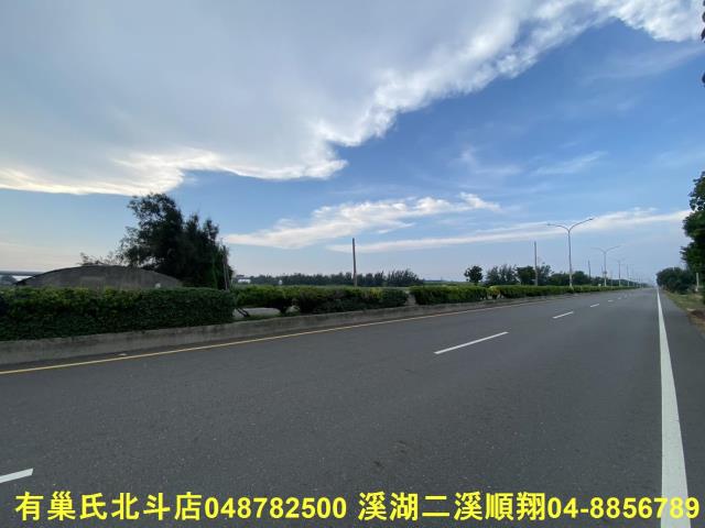大城農地-0