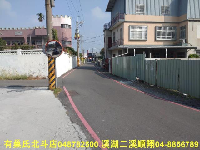 彰化北斗建地-6