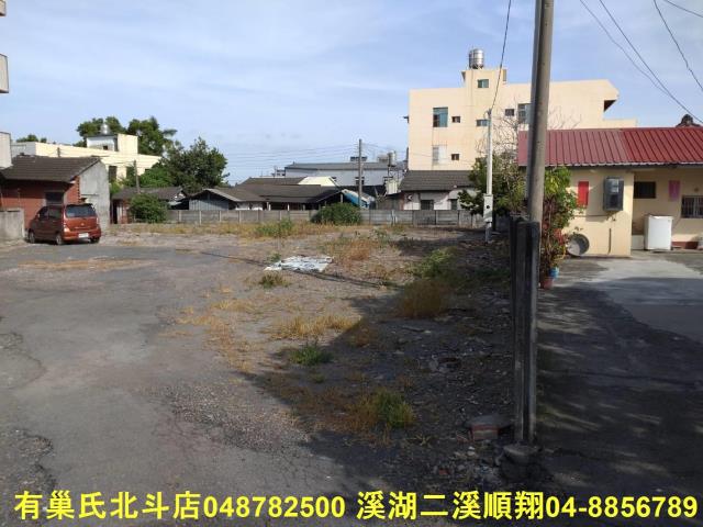 北斗建地-13