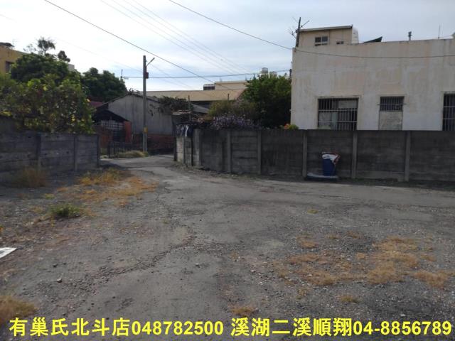 北斗建地-0