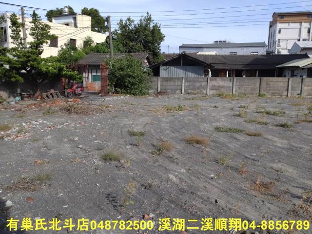北斗建地-3